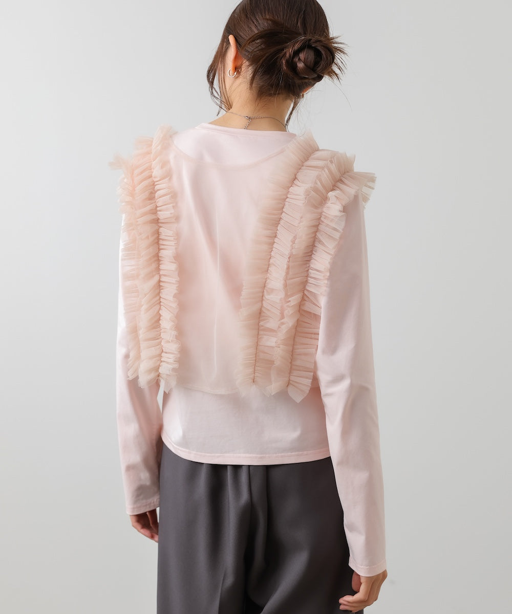 前後2WAYフリルチュールベスト＋ベーシックカットソー