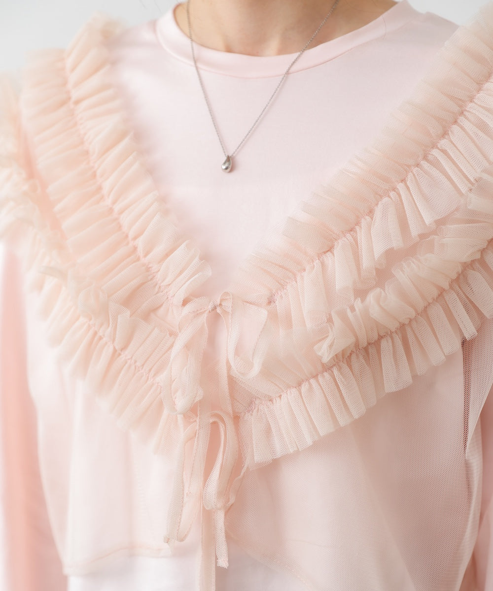 前後2WAYフリルチュールベスト＋ベーシックカットソー