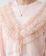 前後2WAYフリルチュールベスト＋ベーシックカットソー