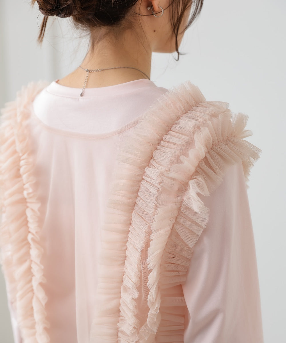 前後2WAYフリルチュールベスト＋ベーシックカットソー