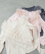 前後2WAYフリルチュールベスト＋ベーシックカットソー