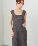 クロシェロングワンピース