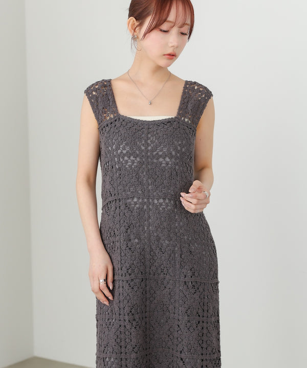 クロシェロングワンピース