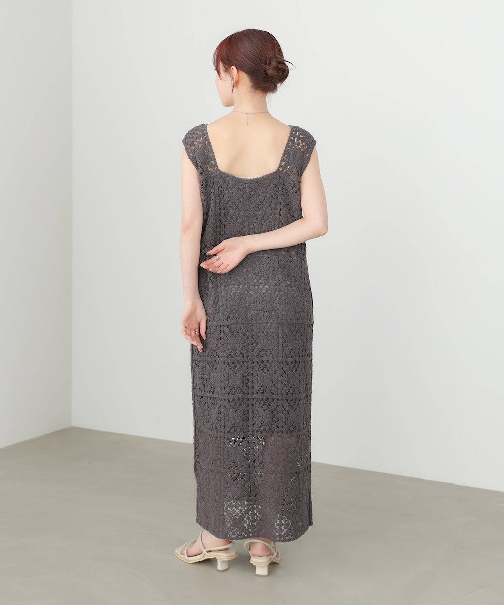 クロシェロングワンピース