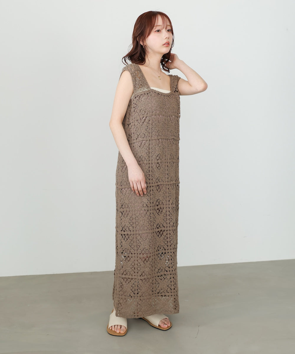 クロシェロングワンピース