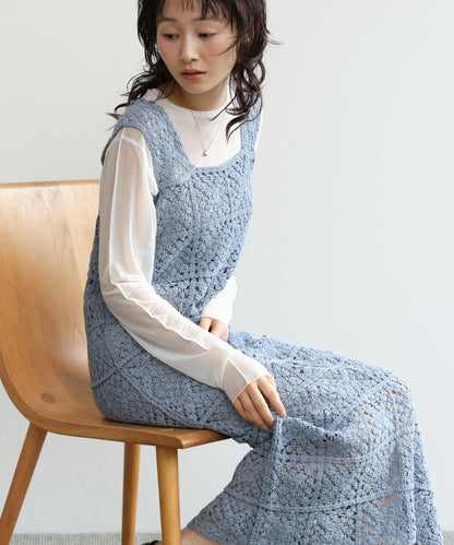 クロシェロングワンピース