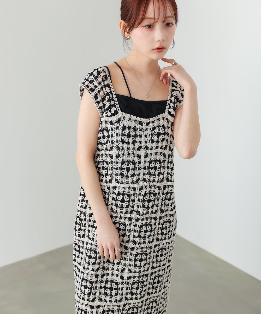 クロシェロングワンピース