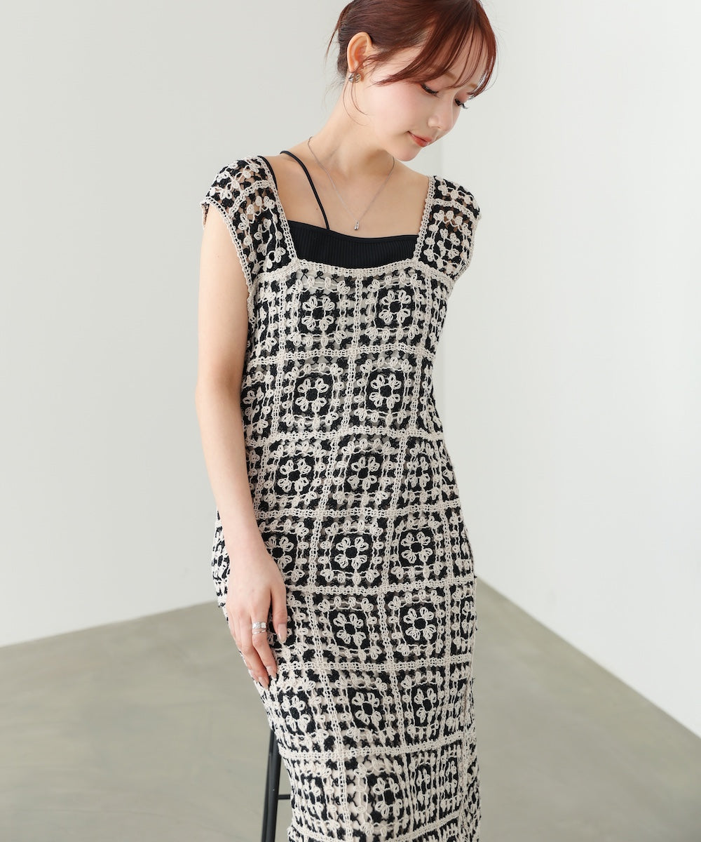 クロシェロングワンピース