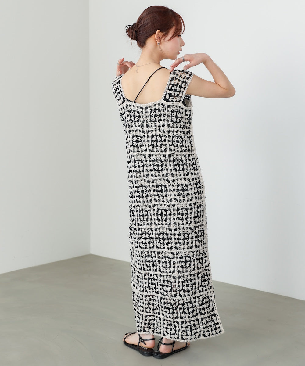 クロシェロングワンピース