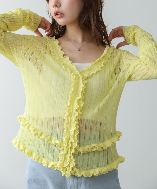 透かし編みフリルＶネックニットカーディガン