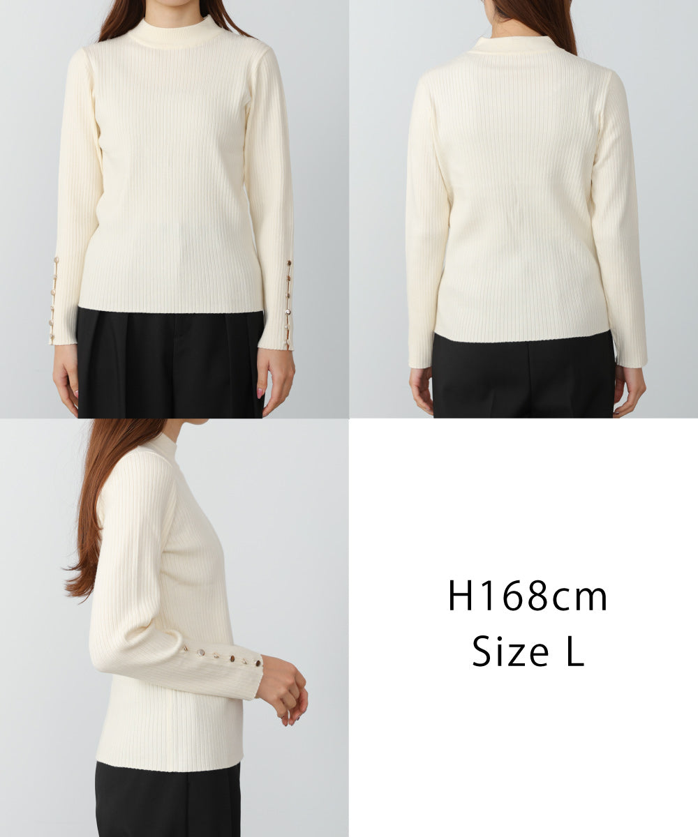 【2026SS】袖ボタンハイネックリブニットトップス