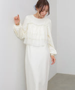 【選べるサイズ展開】ティアードチュールキャミ＋スウェットワンピースSET