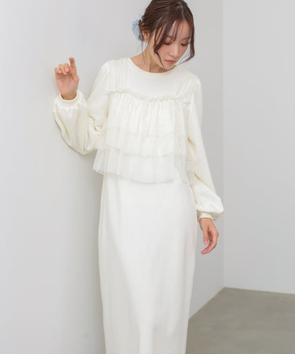 【選べるサイズ展開】ティアードチュールキャミ＋スウェットワンピースSET