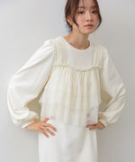 【選べるサイズ展開】ティアードチュールキャミ＋スウェットワンピースSET