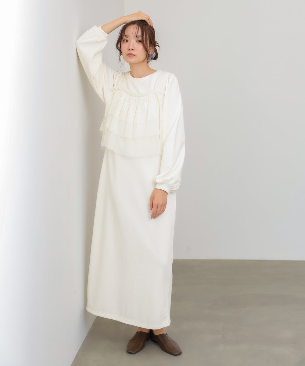 【選べるサイズ展開】ティアードチュールキャミ＋スウェットワンピースSET