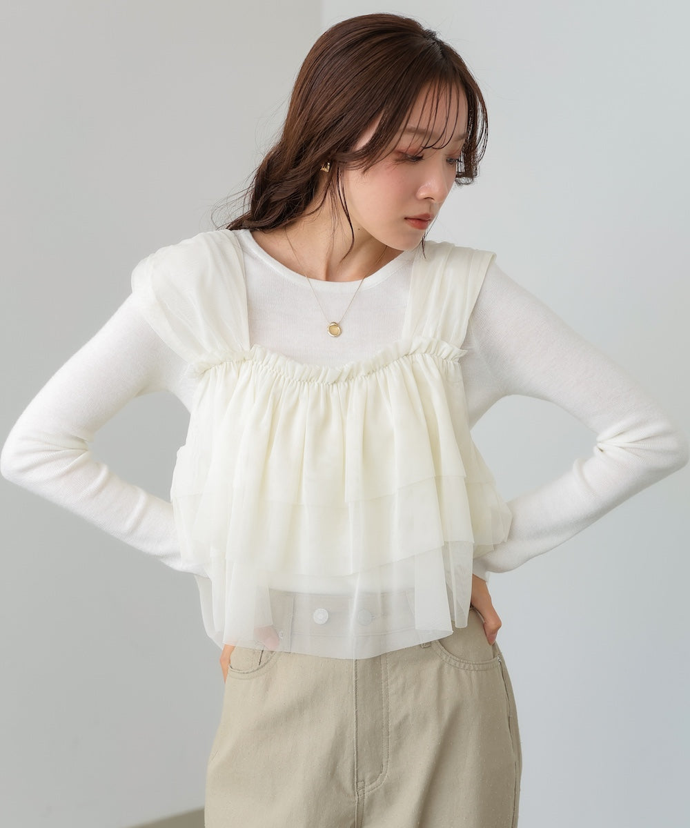 【選べるサイズ展開】ティアードチュールキャミ＋スウェットワンピースSET