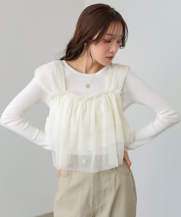 【選べるサイズ展開】ティアードチュールキャミ＋スウェットワンピースSET