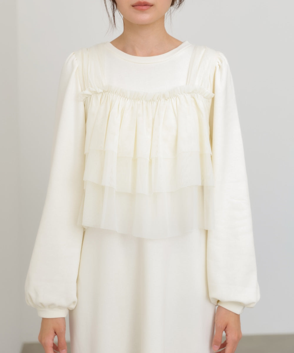 【選べるサイズ展開】ティアードチュールキャミ＋スウェットワンピースSET