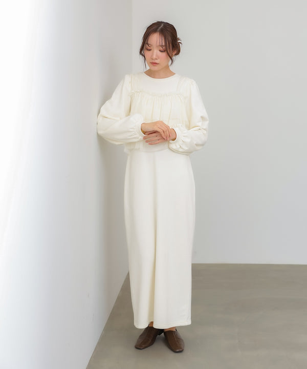 【選べるサイズ展開】ティアードチュールキャミ＋スウェットワンピースSET