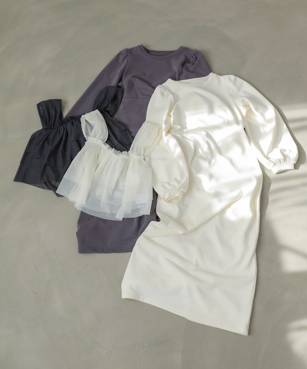 【選べるサイズ展開】ティアードチュールキャミ＋スウェットワンピースSET