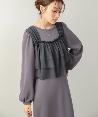 【選べるサイズ展開】ティアードチュールキャミ＋スウェットワンピースSET