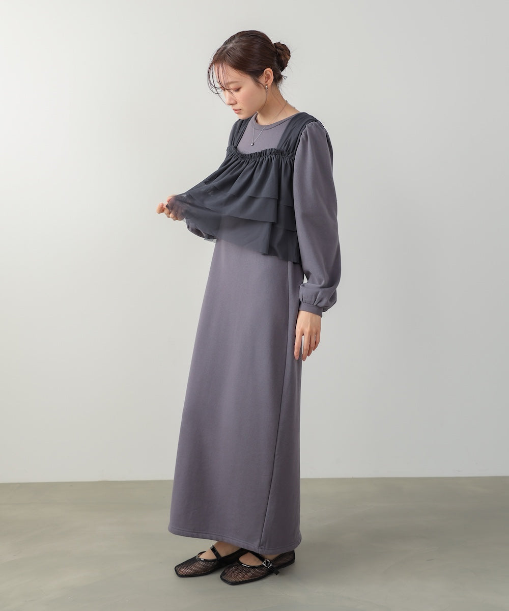 【選べるサイズ展開】ティアードチュールキャミ＋スウェットワンピースSET