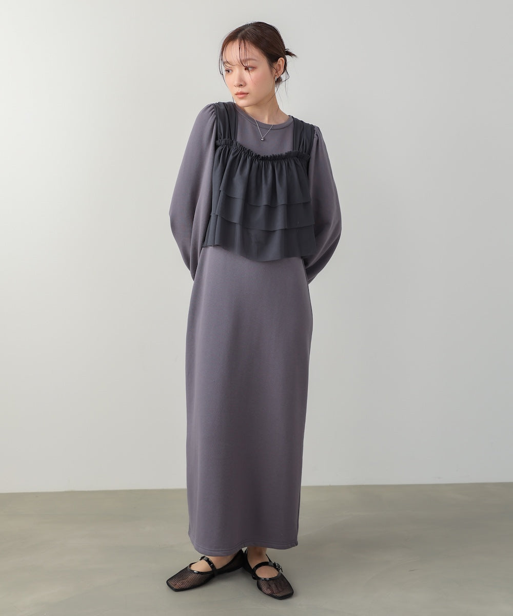 【選べるサイズ展開】ティアードチュールキャミ＋スウェットワンピースSET