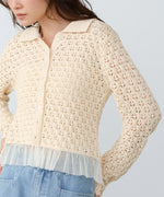 【2026SS】透かし編み裾チュールカーディガン