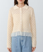 【2026SS】透かし編み裾チュールカーディガン