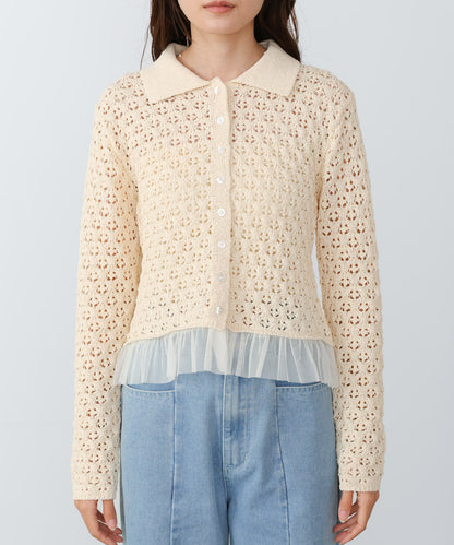 【2026SS】透かし編み裾チュールカーディガン