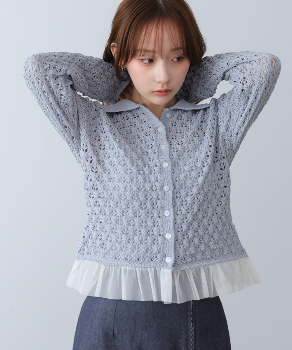 【2026SS】透かし編み裾チュールカーディガン