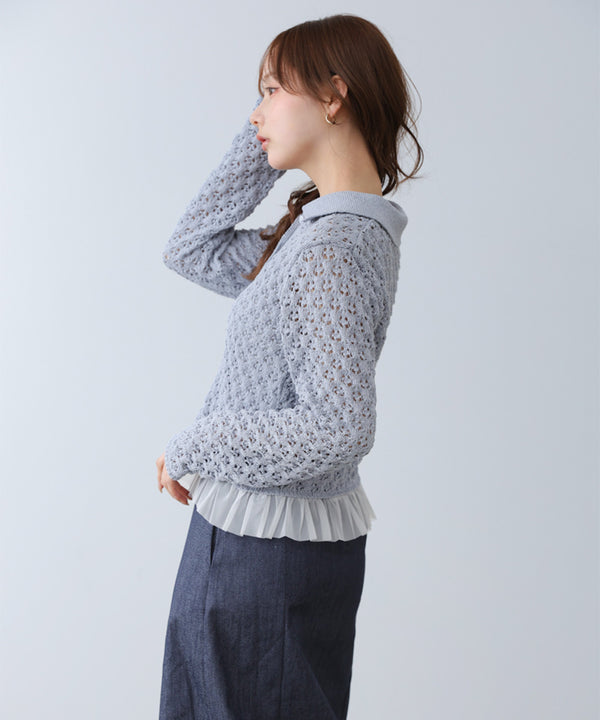 【2026SS】透かし編み裾チュールカーディガン
