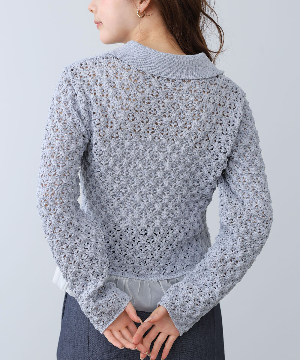 【2026SS】透かし編み裾チュールカーディガン