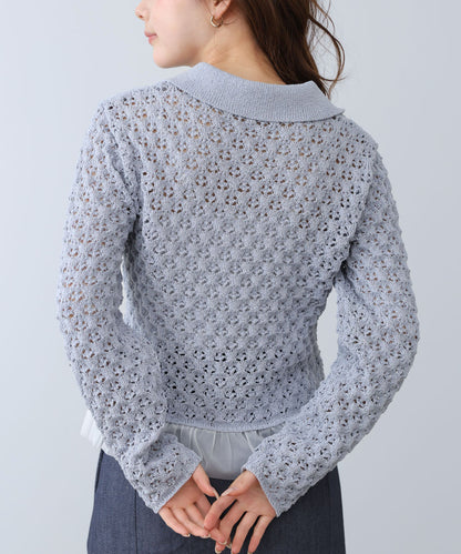 【2026SS】透かし編み裾チュールカーディガン