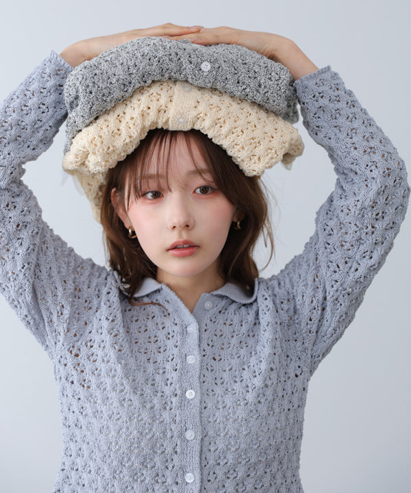 【2026SS】透かし編み裾チュールカーディガン