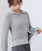 【2026SS】透かし編み裾チュールカーディガン