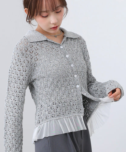 【2026SS】透かし編み裾チュールカーディガン