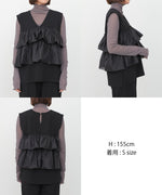 【選べるサイズ/イージーケア】ティアードベスト＋パンツSET【イージージョーゼットシリーズ】