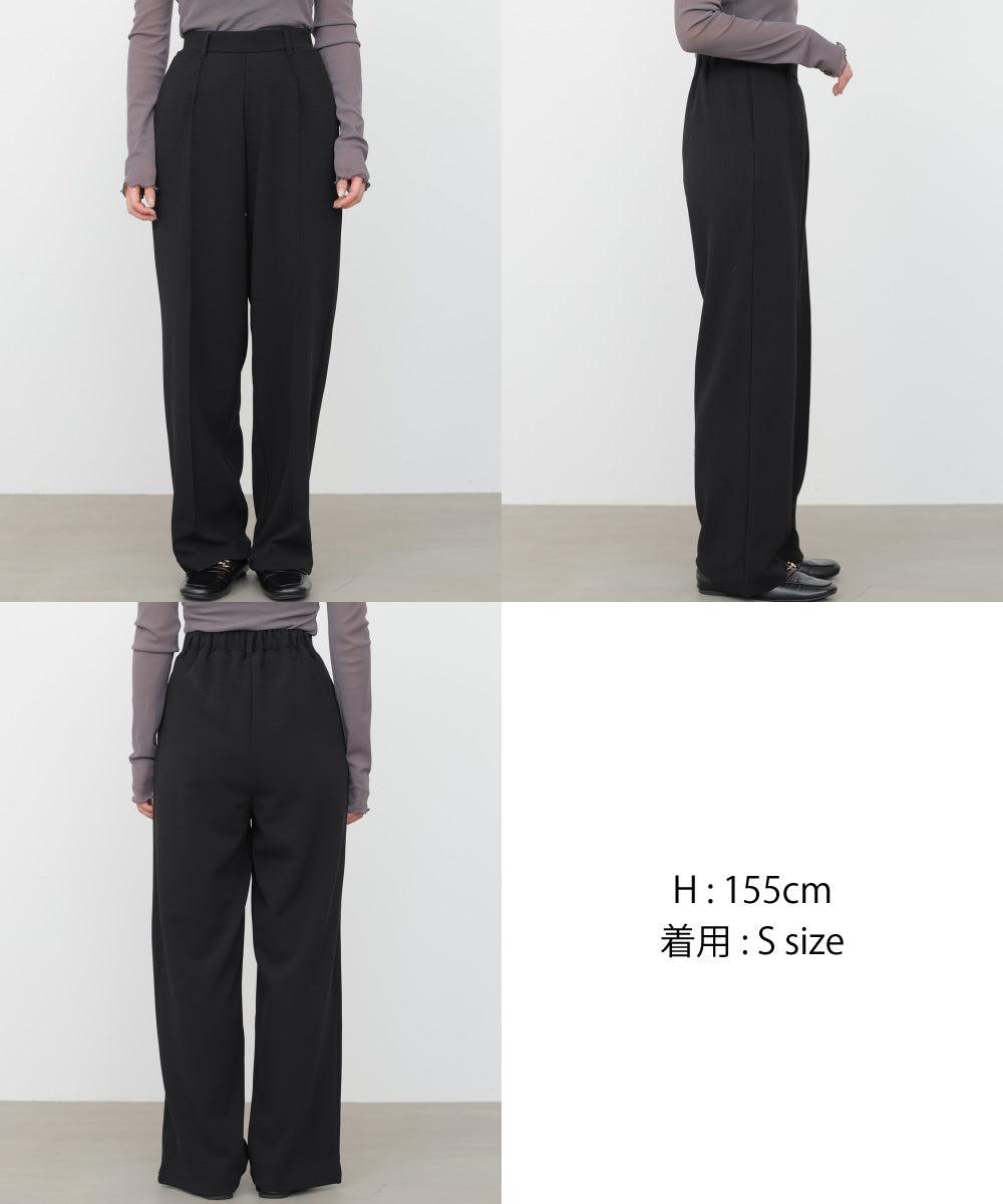 【選べるサイズ/イージーケア】ティアードベスト＋パンツSET【イージージョーゼットシリーズ】