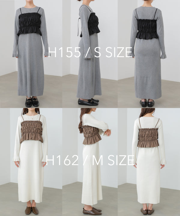 【選べるサイズ展開】ビスチェSETニットワンピース