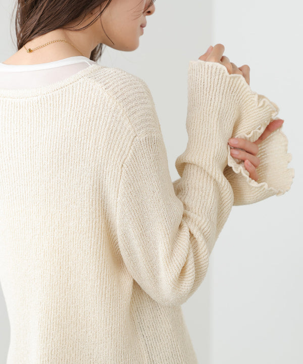 ヘムメロウスリットカーディガン