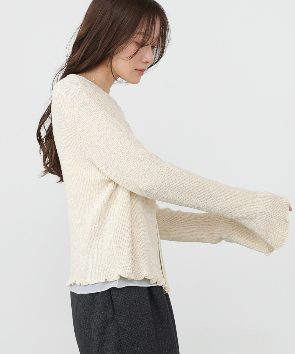 ヘムメロウスリットカーディガン