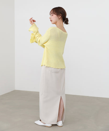 ヘムメロウスリットカーディガン