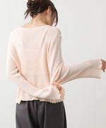 ヘムメロウスリットカーディガン