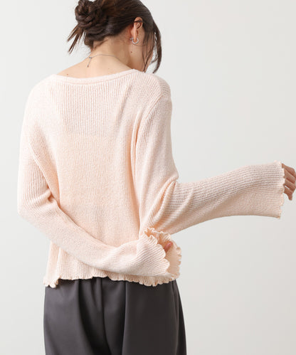 ヘムメロウスリットカーディガン