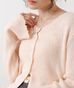 ヘムメロウスリットカーディガン