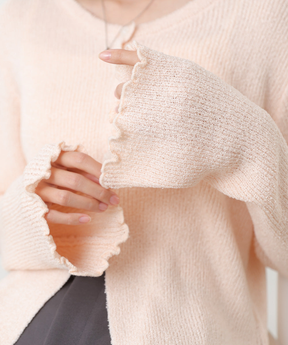 ヘムメロウスリットカーディガン