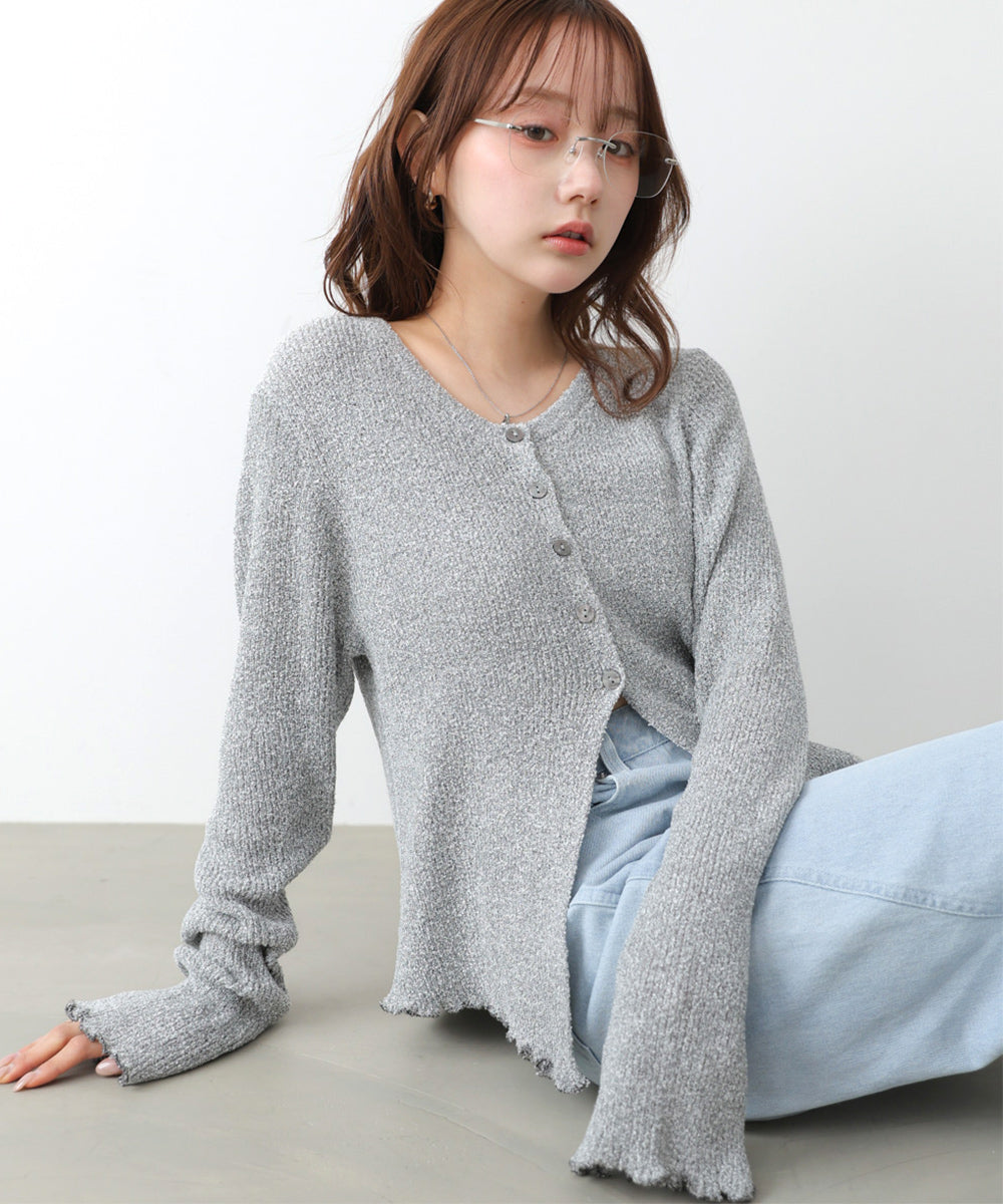 ヘムメロウスリットカーディガン