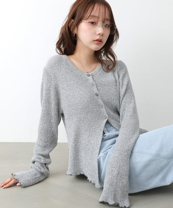 ヘムメロウスリットカーディガン