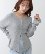 ヘムメロウスリットカーディガン